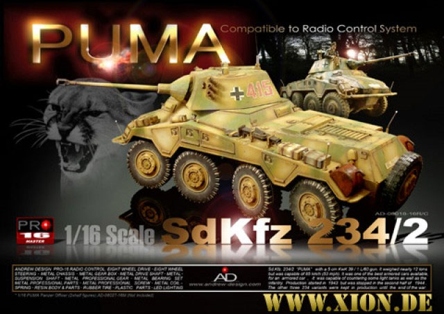 XION 1/16 Sd.Kfz.234/2 PUMA 組立キット