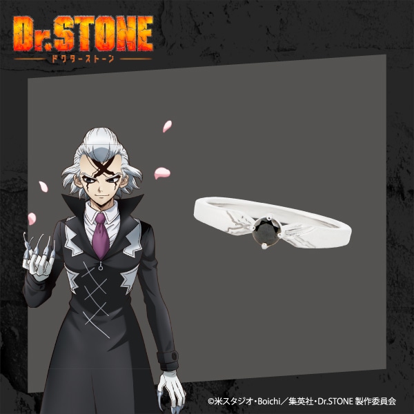 TVアニメ「Dr．STONE」】 ＜Dr.ゼノ＞キャラクターモチーフ