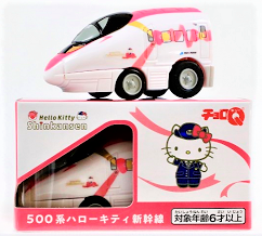 PLUSTA ONLINE STORE(プラスタオンラインストア)｜チョロQ ハロー