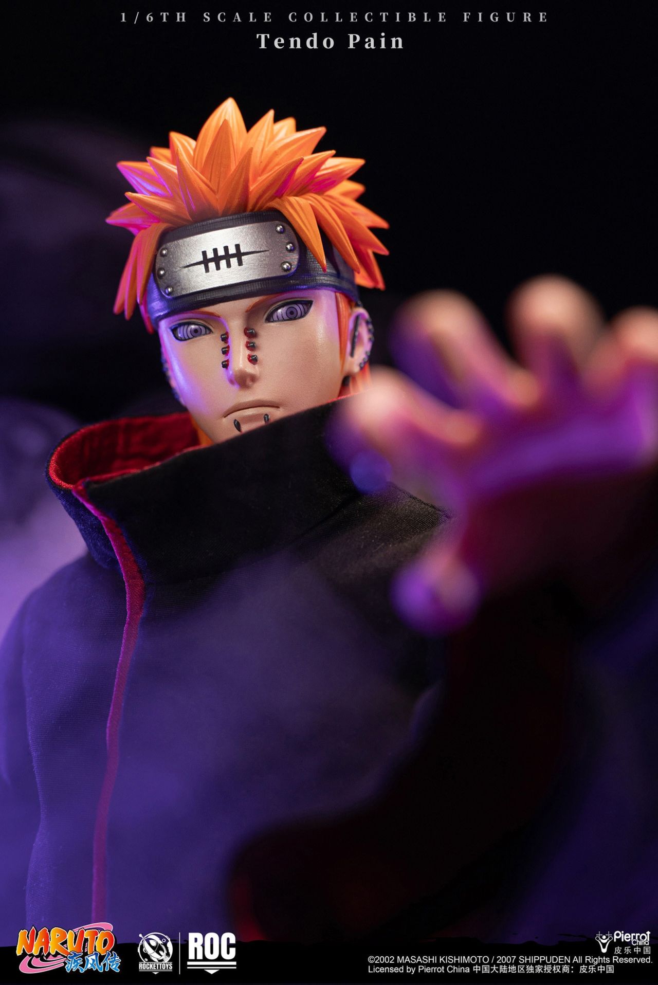 RocketToys 1/6 NARUTO ナルト 疾風伝 干柿鬼 予約特典付き 未開封新品