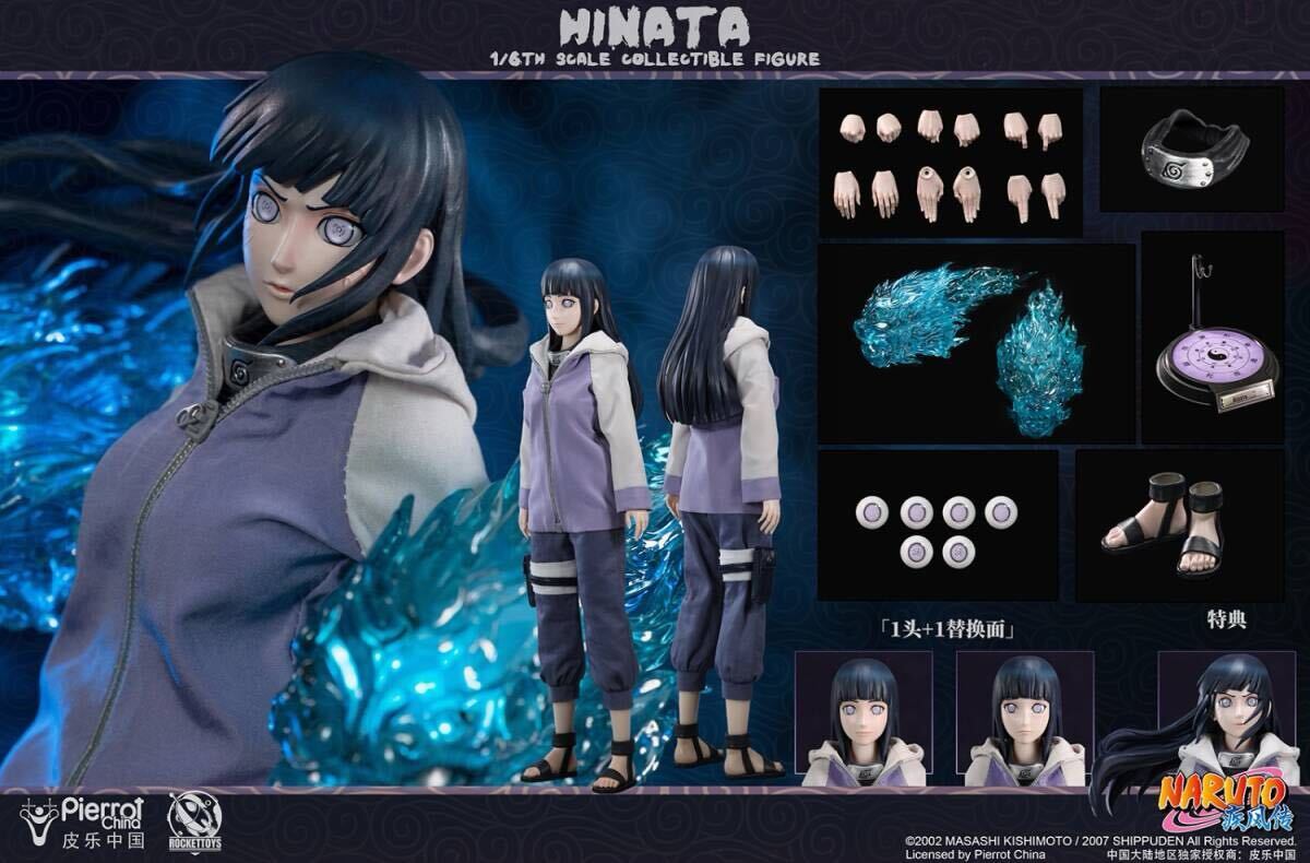 RocketToys 1/6 NARUTO ナルト 日向 ヒナタ 予約特典付き 未開封新品