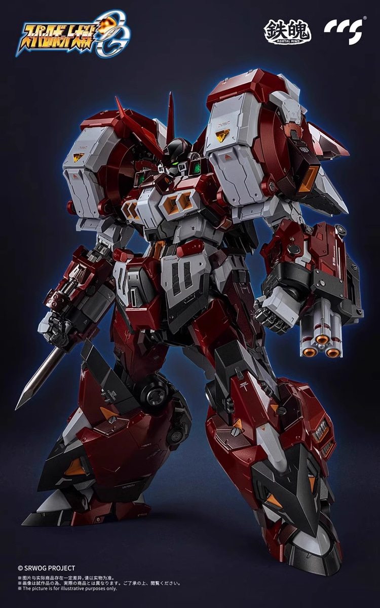 予約 CCSTOYS 鉄魄シリーズ スーパーロボット大戦OG アルトアイゼン