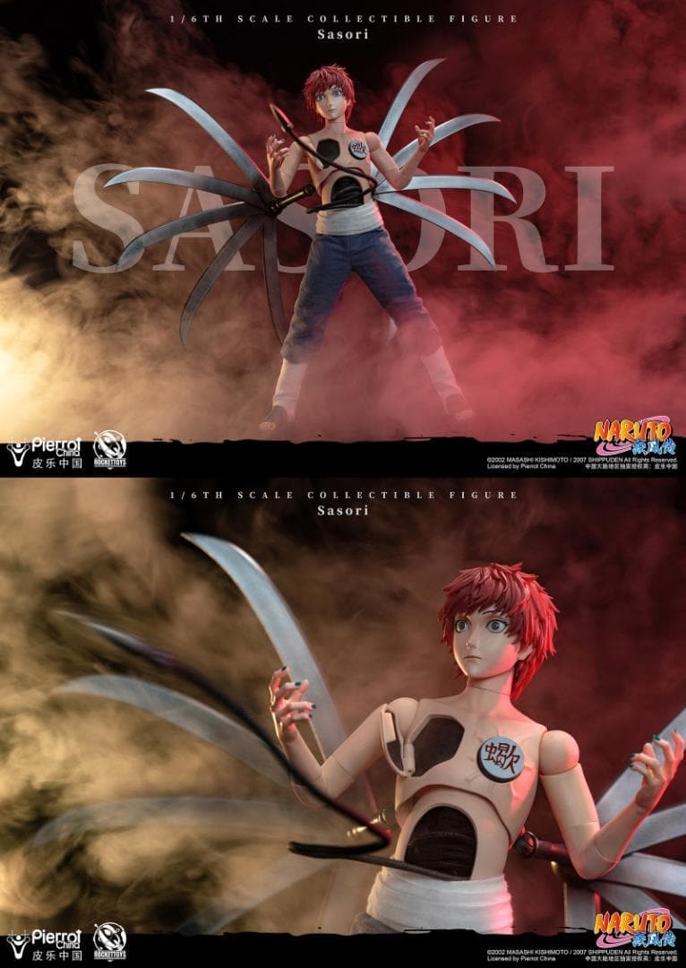 RocketToys 1/6 『NARUTO ナルト』 サソリ 初回予約特典付 ROC-010
