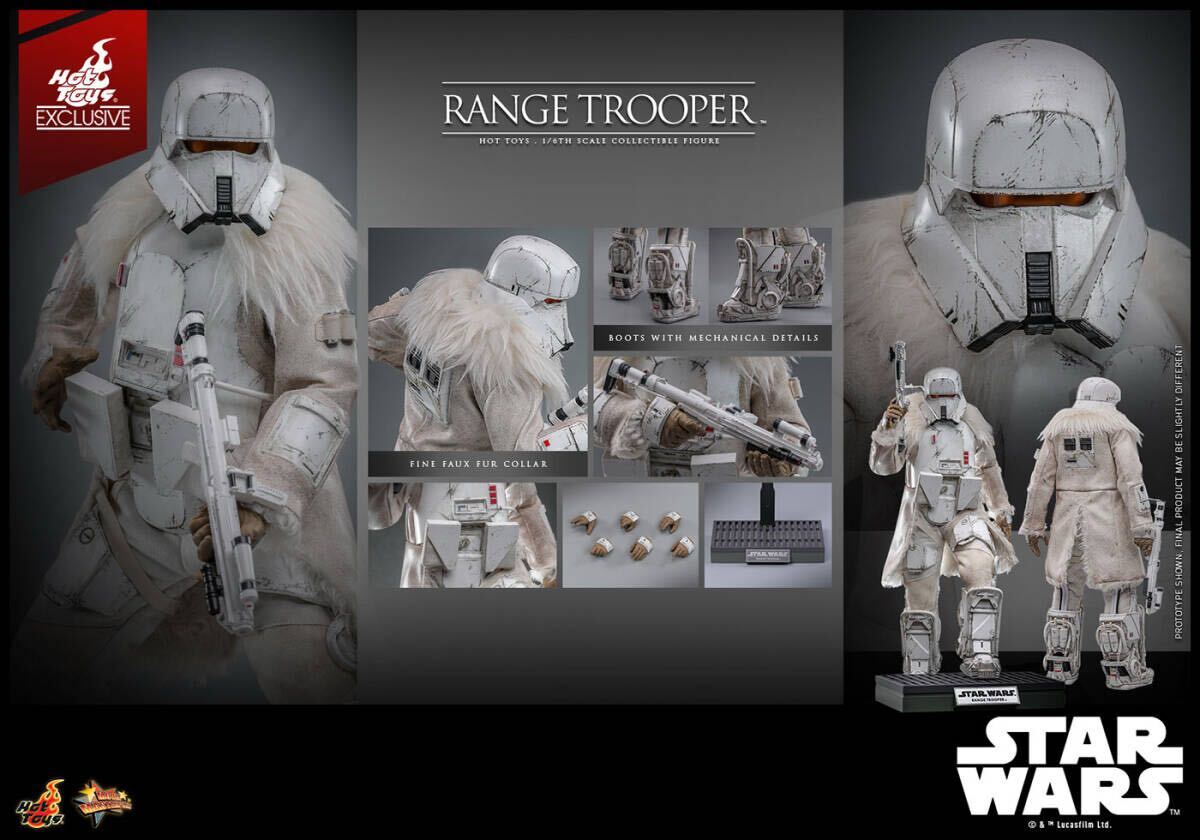 ホットトイズ 1/6 スター・ウォーズ レンジ・トルーパー 会場限定 未
