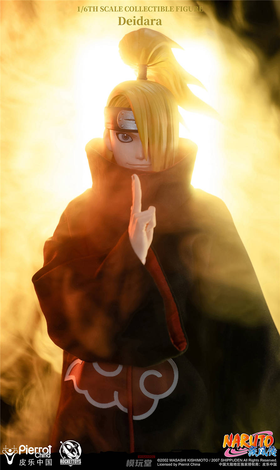RocketToys 1/6 『NARUTO -ナルト-』 デイダラ 初回予約特典付 ROC-008