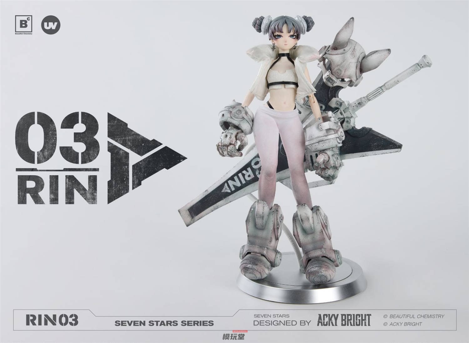 予約 Beautiful Chemistry × Acky Bright 1/6 Seven Stars シリーズ 03