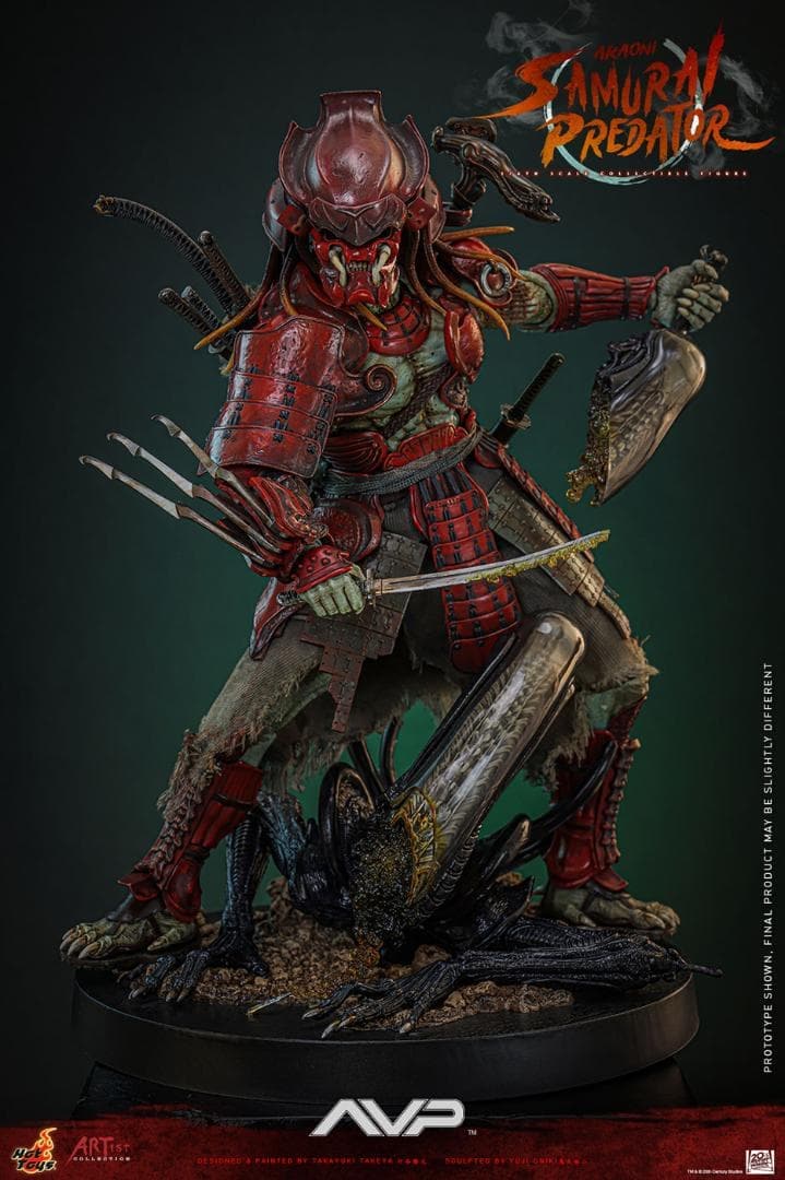 ホットトイズ 1/6 『エイリアン VS プレデター』 赤鬼サムライ