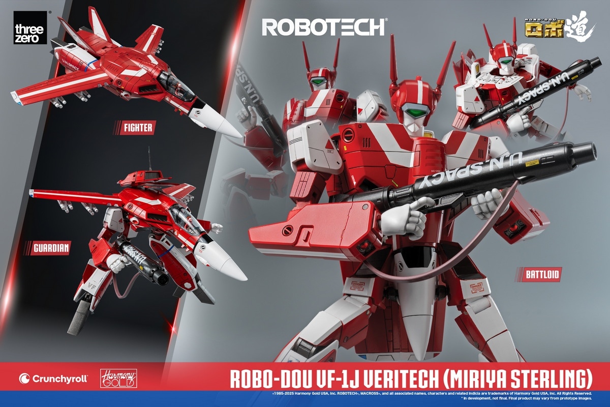 threezero ロボ道 ロボテック 超時空要塞マクロス VF-1J ベリテック