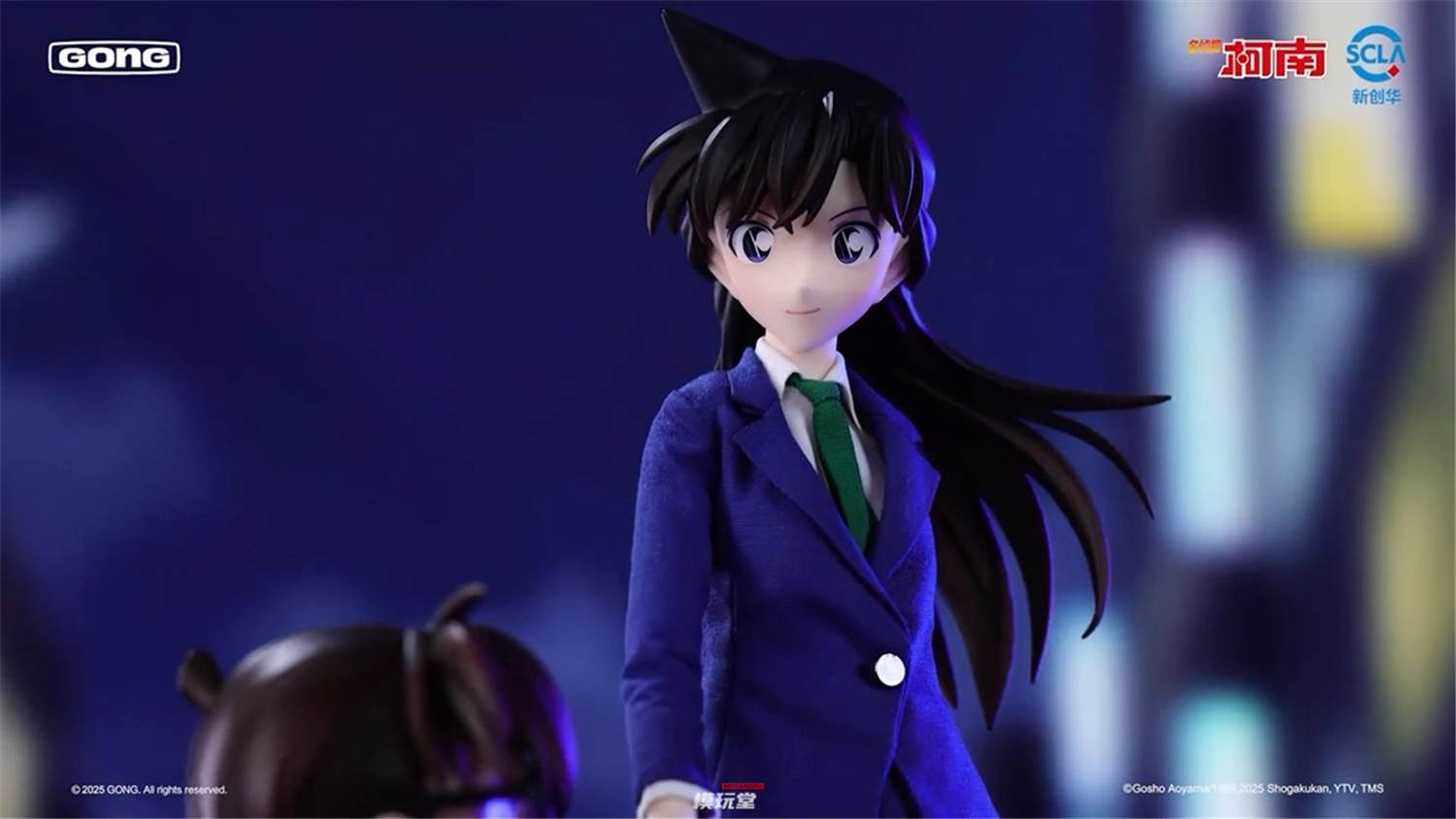 GONG Studio 『名探偵コナン』 江戸川コナン＆毛利蘭 Detective Conan