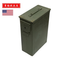 tactical assault gear グラディエーターチェストリグ 000000000791.jpg