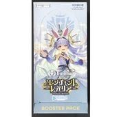 ホロライブオフィシャルカードゲーム アヤカシヴァーミリオン 12BOX【1