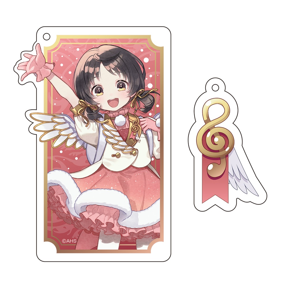 AHSストア
