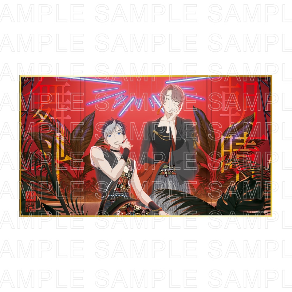 事後通販】4th Anniversary Cafe カラフルデイズ | アオペラ -aoppella
