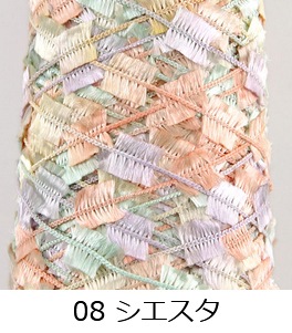 1279】Spica（スピカ） 1本 毛糸ピエロ 返品不可 | 取り扱い商品,毛糸
