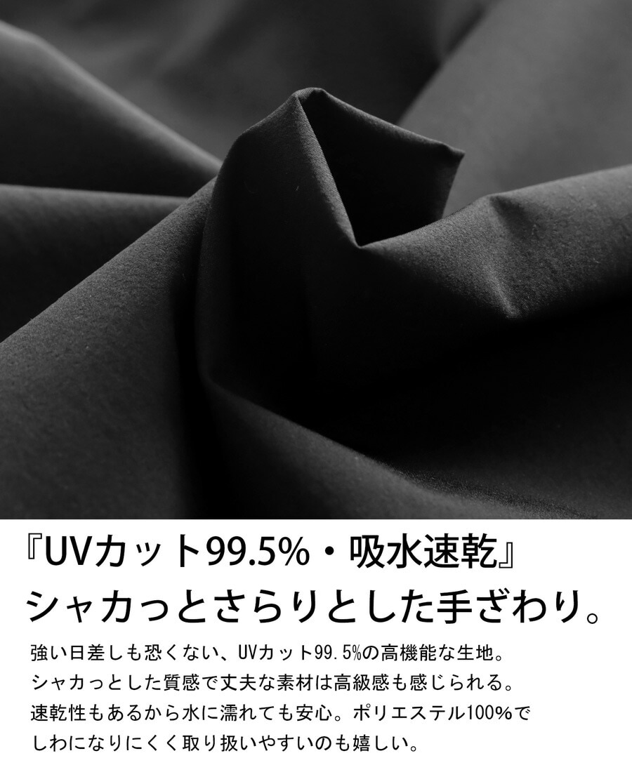 ラッシュガード レディース 上下セット セットアップ 送料無料・再販