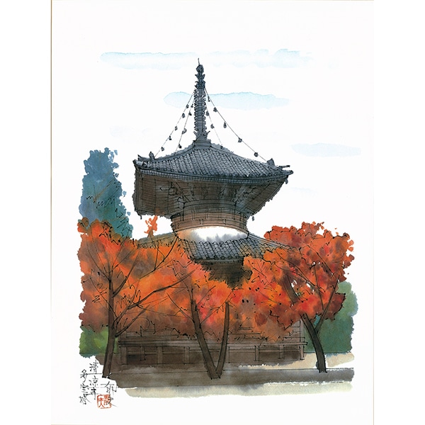 平山郁夫「平成洛中洛外図」素描画｜エンディショップ【公式通販】