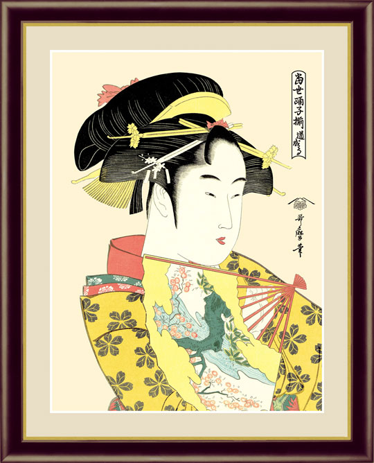 歌麿 浮世絵版画集 42x32㎝サイズ 歌麿 浮世絵版画集 42x32㎝サイズ