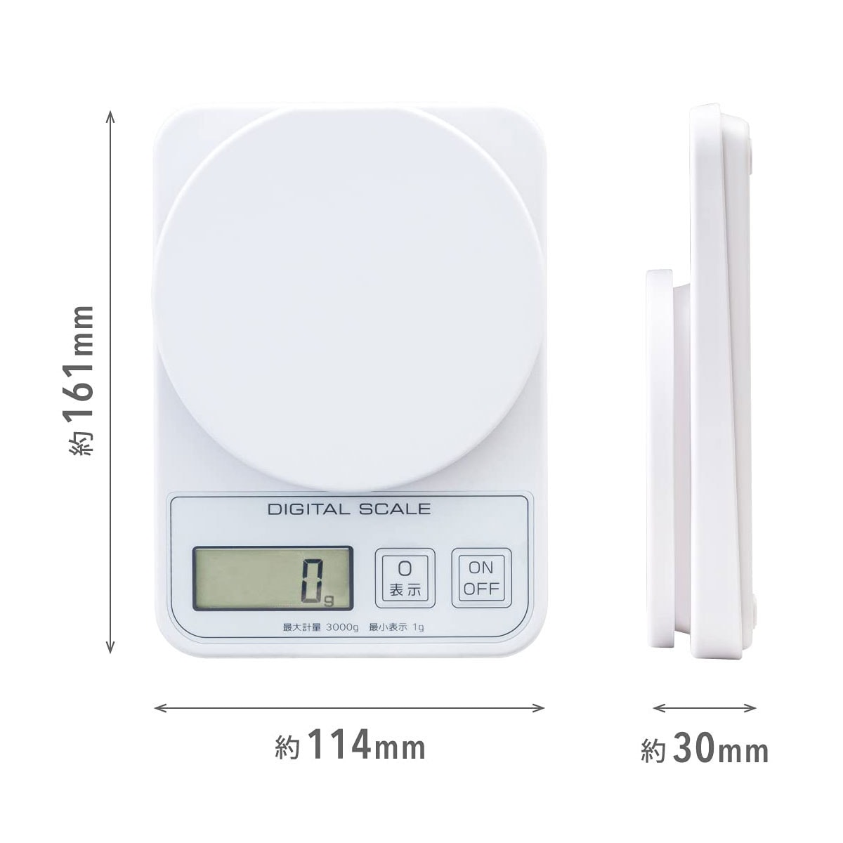 デジタルスケール 縦置き型 3kg ADS-3200 | キッチン・ヘルス用品,計量