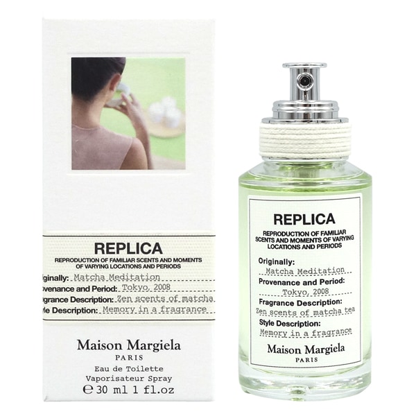 メゾン マルジェラ Maison Margiela レプリカ マッチャ