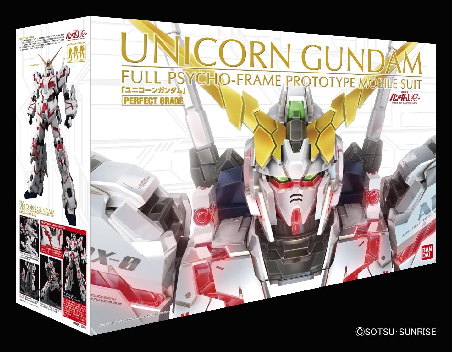 1/60 PG RX-0 ユニコーンガンダム 「機動戦士ガンダムUC」 |ジャンルで