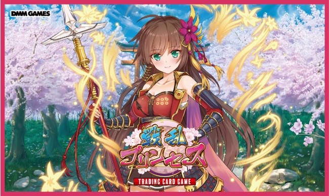 2023年7月28日発売 予約商品】【BOX】戦乱プリンセス TRADING CARD