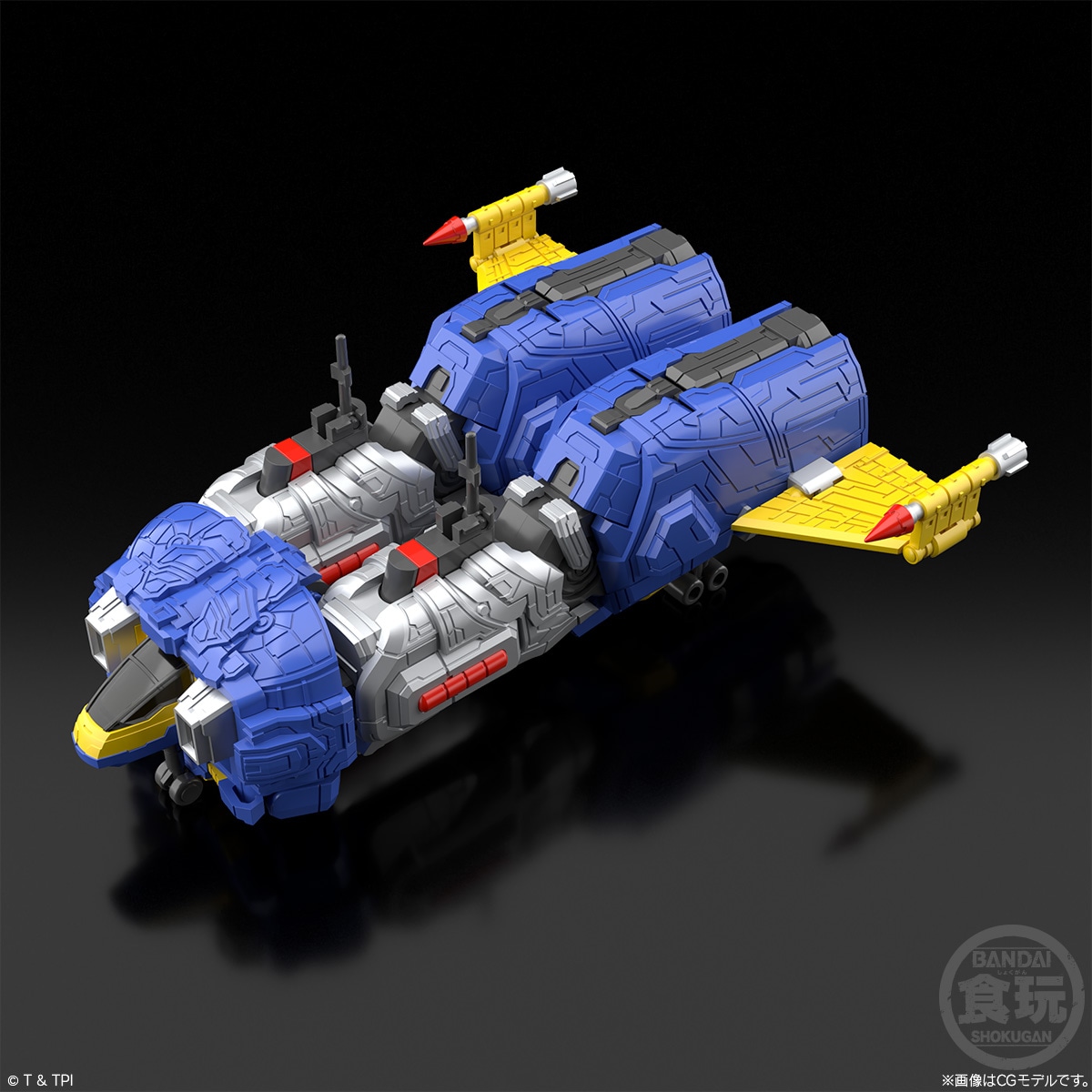 SMP [SHOKUGAN MODELING PROJECT]ボルテスV レガシー 1個入り(食玩
