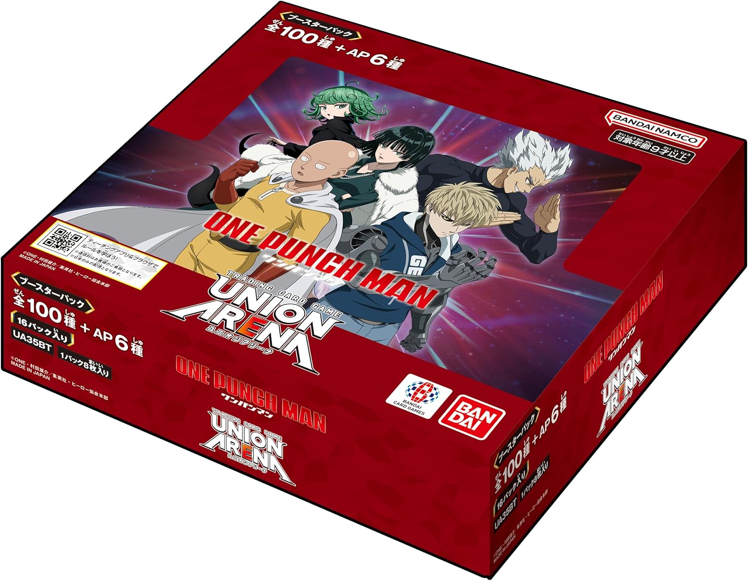 BOX】UNION ARENA ブースターパック ワンパンマン【UA35BT】 ユニオン