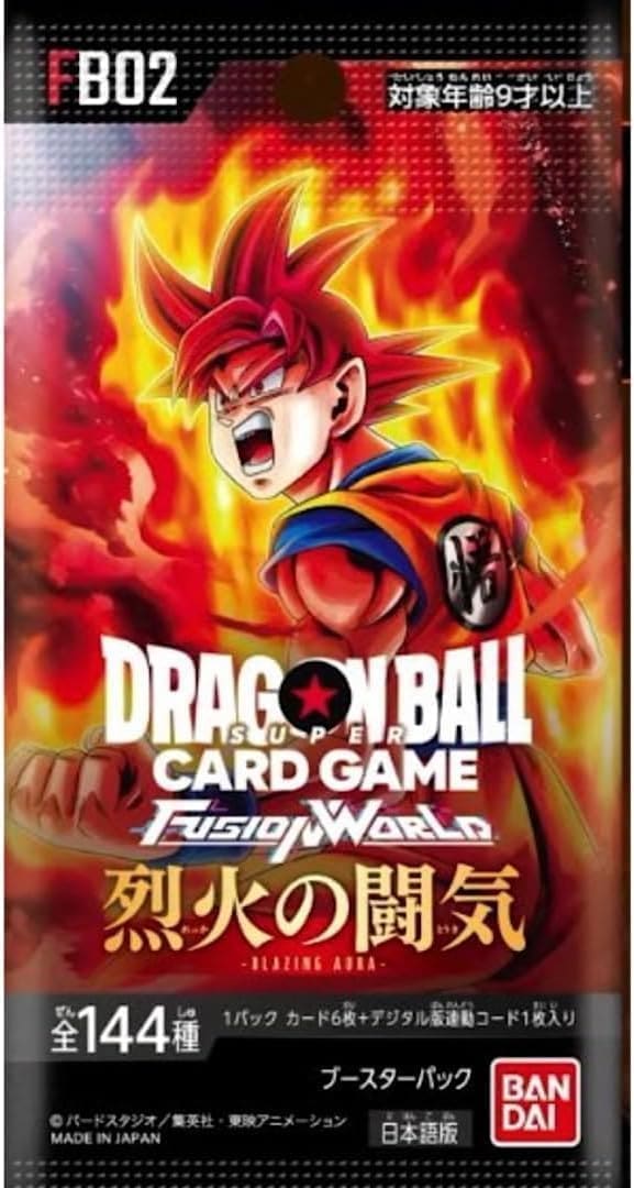 BOX】ドラゴンボールスーパーカードゲーム フュージョンワールド