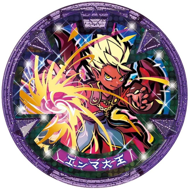 妖怪メダル♪セット02 妖魔界からこんにちは! 「妖怪ウォッチ