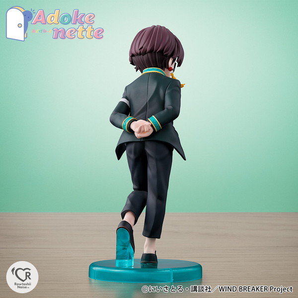 Adokenette 蘇枋隼飛 「WIND BREAKER」 |ジャンルで探す,フィギュア