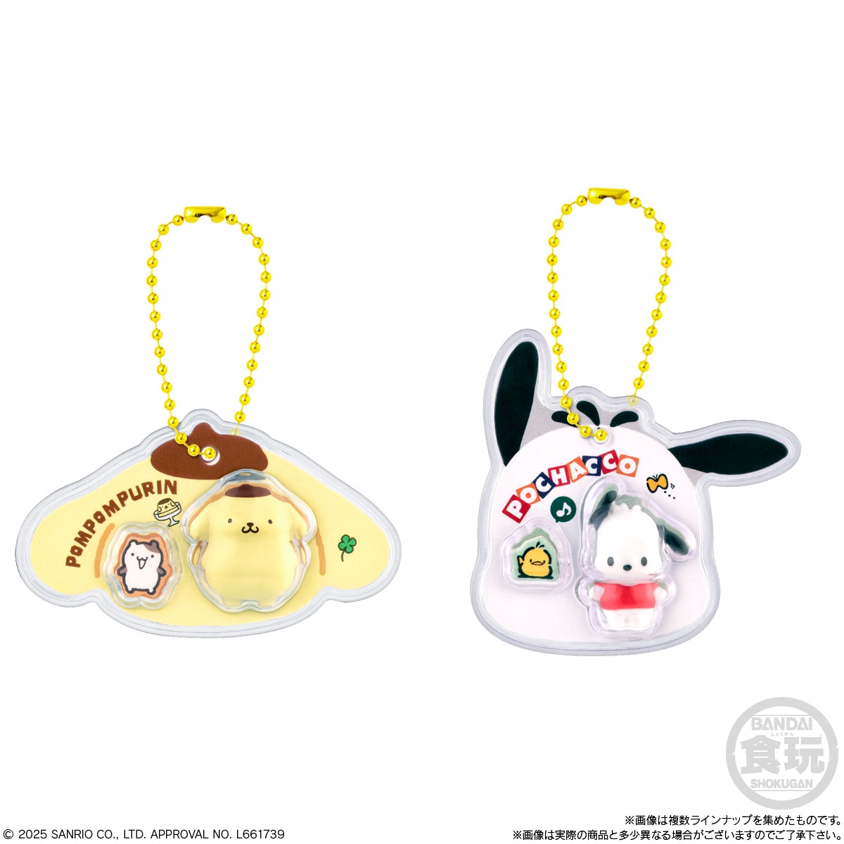 2025年12月発売 予約商品】【BOX】サンリオキャラクターズ パッケージ