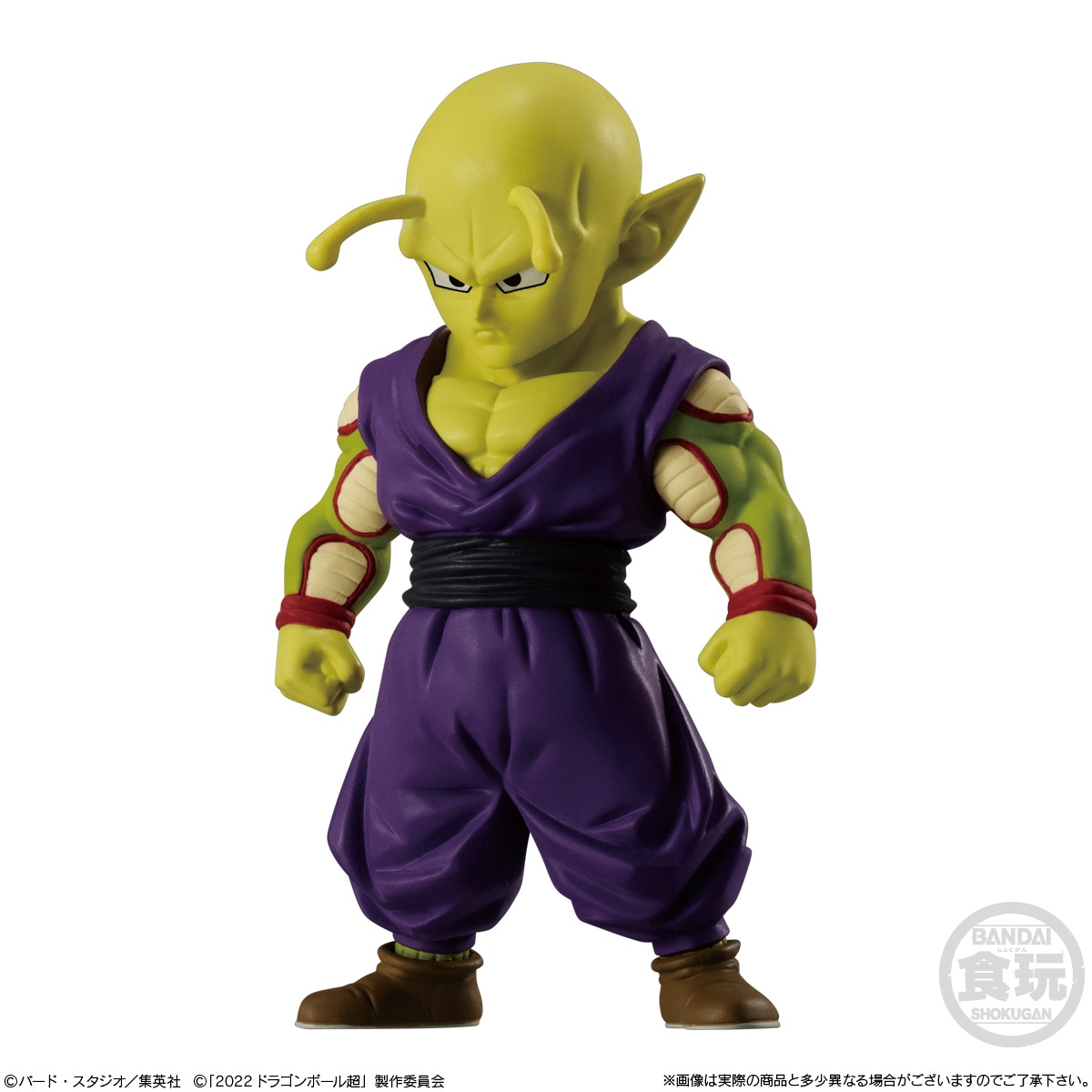 BOX】ドラゴンボールアドバージ15 10個入り(食玩) |ジャンルで探す