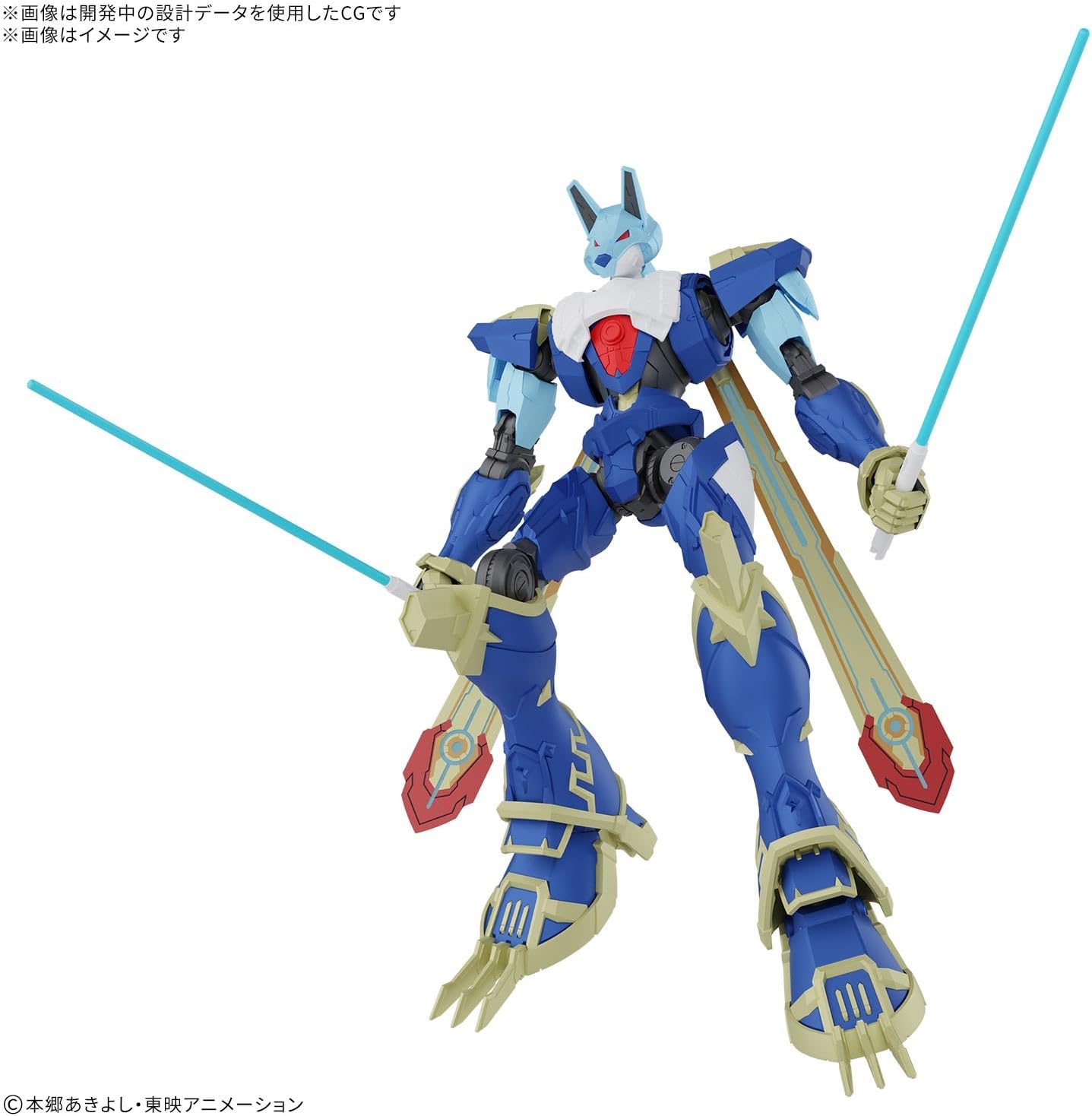 送料無料対象外】【2026年8月発売 予約商品】フィギュアライズ