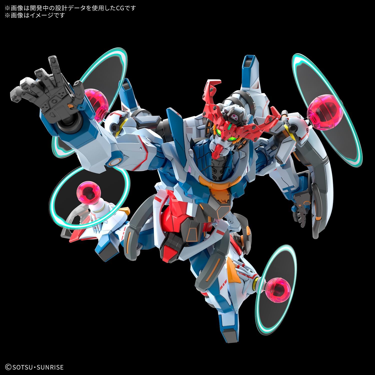 送料無料対象外】【2026年1月発売 予約商品】1/144 HG GQuuuuuuX