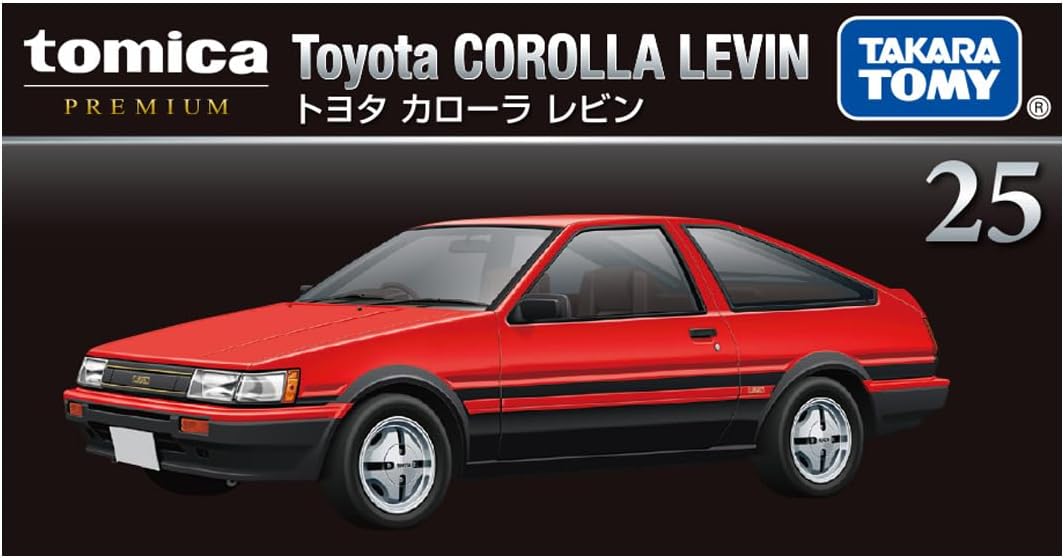 トヨタ カローラ レビン 「トミカプレミアム 25」 |ジャンルで探す
