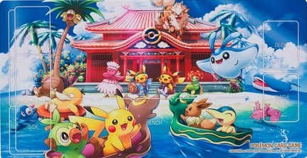 ラバープレイマット ポケモンセンターオキナワ《未開封》 | ポケモン
