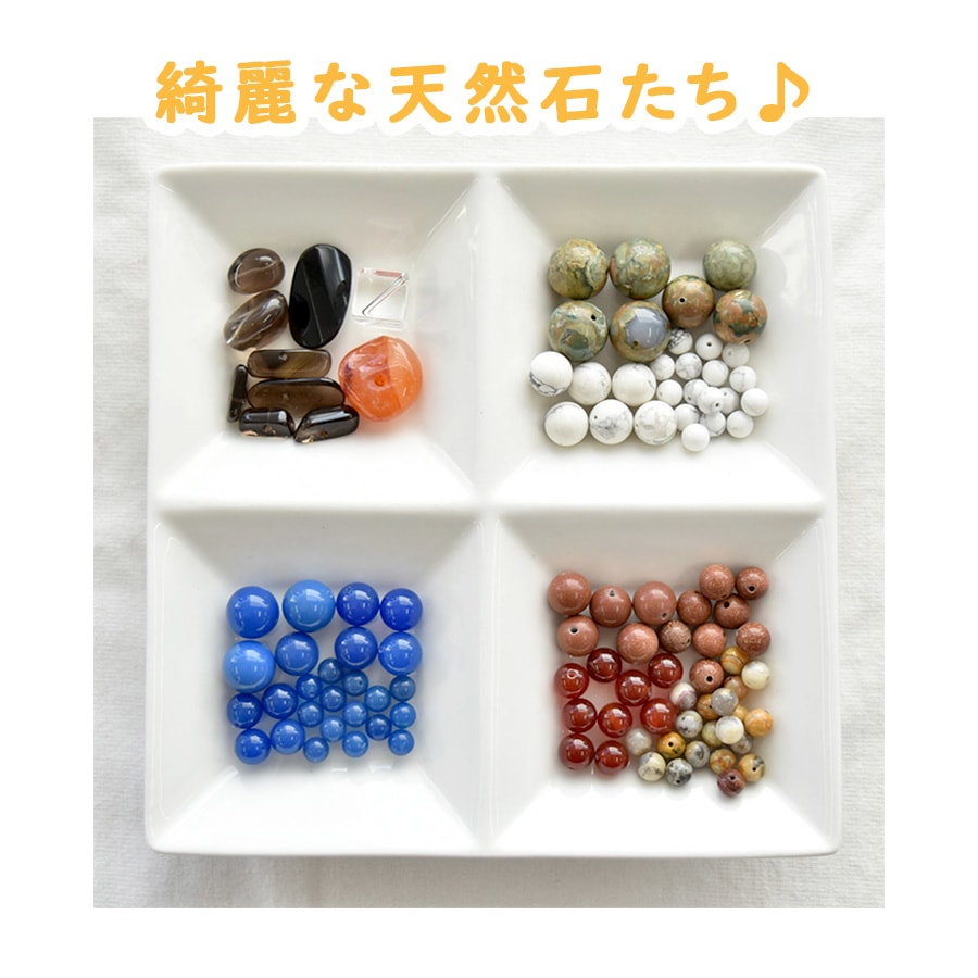 万博2025チェコ館福袋セット(おまけ付き✳︎)