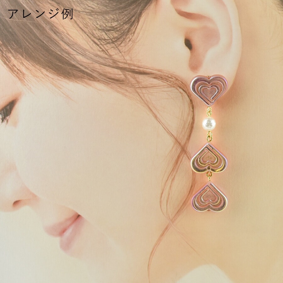 687】ハンドメイド ガラスビーズ ハート シンプル ピアス イヤリング