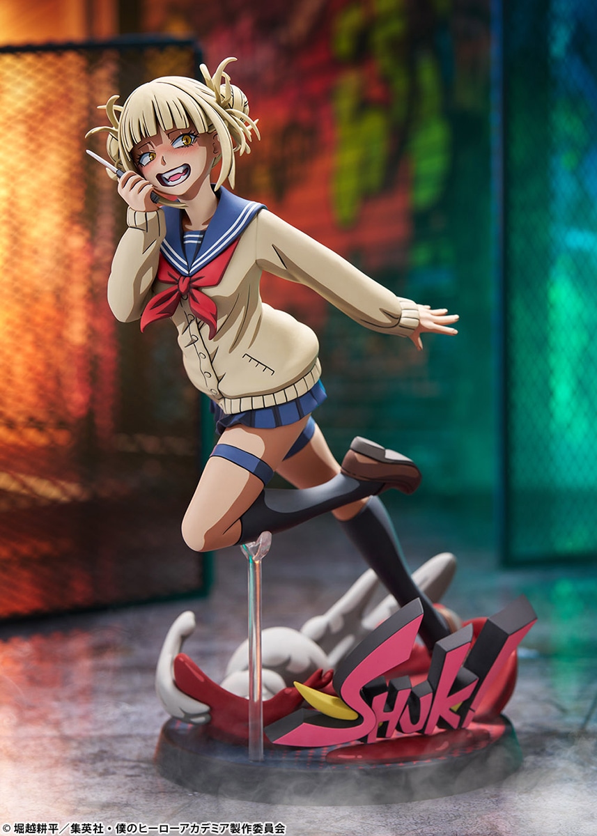 フィギュア｜僕のヒーローアカデミア｜トガヒミコ 二次元化Ver.