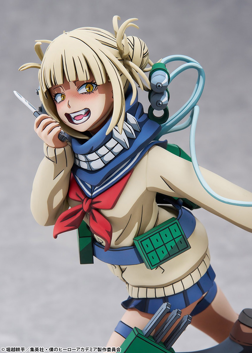 フィギュア｜僕のヒーローアカデミア｜トガヒミコ 二次元化Ver.