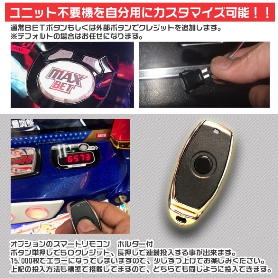 Lバイオハザード ヴィレッジ 実機 本体 高性能ユニット不要機セット