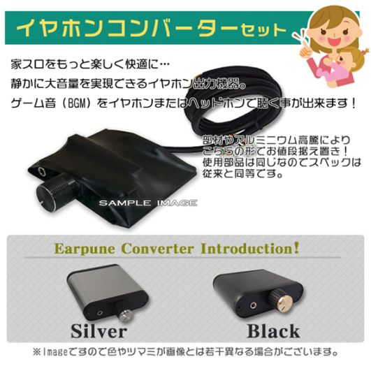 ToLOVEるダークネス （トラブルダークネス） スマスロ 実機 本体