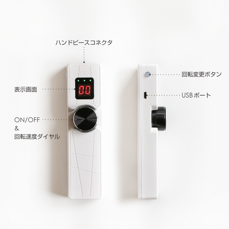Bonnailポータブルネイルマシーン ホワイト | マシン,マシン