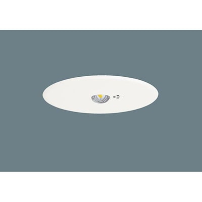 NNFB93637C || LED非常用照明器具 Panasonic【専用型 埋込型 電池内蔵