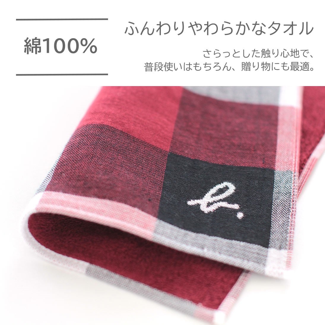 フラットポーチ1100円♥6重ガーゼハンカチ（550円）♥オーダー受け付けページ フラットポーチ1050円♥6重ガーゼハンカチ550円オーダー受け付けページ