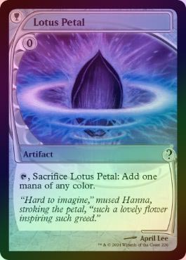 FOIL】【英】水蓮の花びら/Lotus Petal[無色C]【MB2】[未来予知 枠