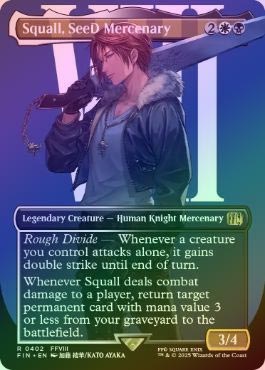 mtg 優勝プロモ SeeDの傭兵、スコール ボーダーレス FOIL ff8