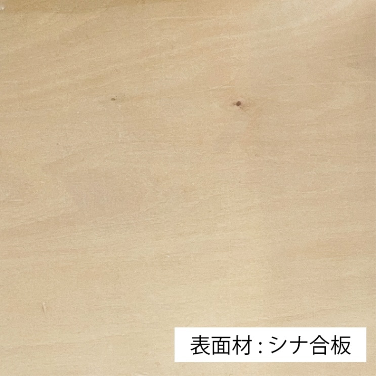 文化裁断机180｜文化購買事業部の縫製用品・服飾資材・教科書通販