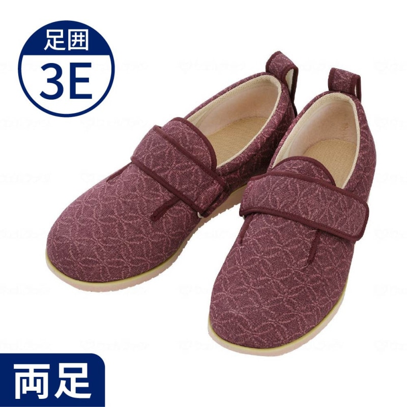 超売れ筋】ダブルマジック2 雅 - みやび - （あずき） ｜ 介護靴