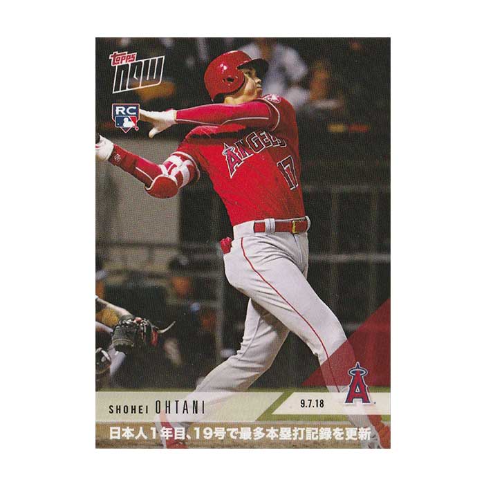 大谷翔平 #136 MLB月間4HR&25K以上達成記念 カード 4th Player In